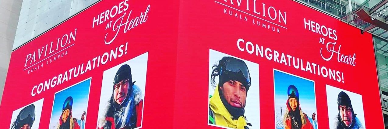 QobinMokhtar's profile banner image