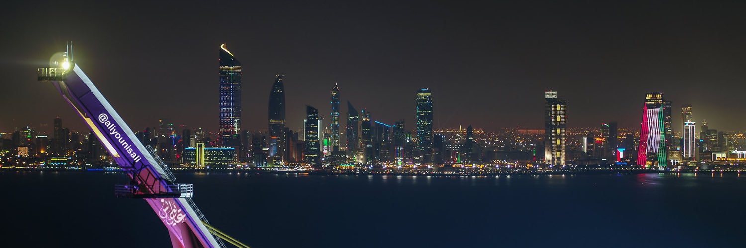 أحمد الخليفي. banner