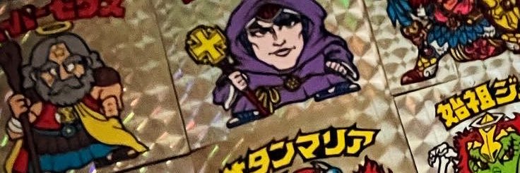shachounosuke's profile banner image