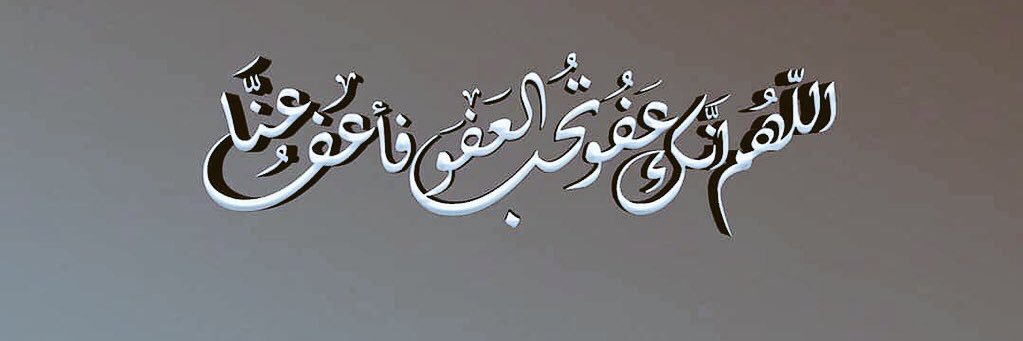 11Fhaeed's profile banner image