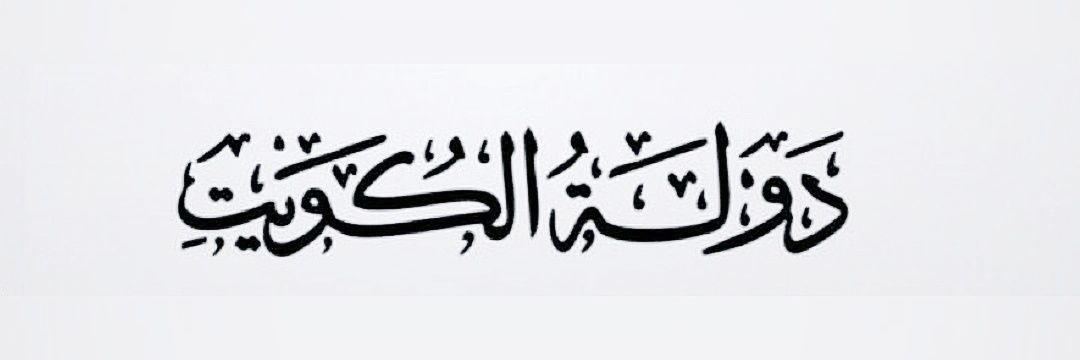 أم عليــاء banner