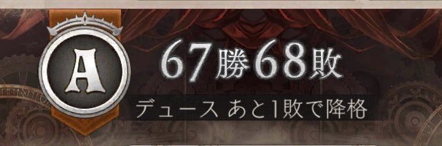 1006crow1's profile banner image