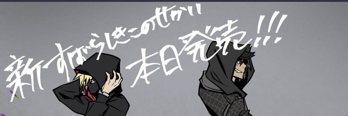 YaLocalEgyptian's profile banner image