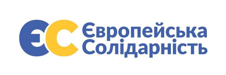Sofiya Fedyna banner