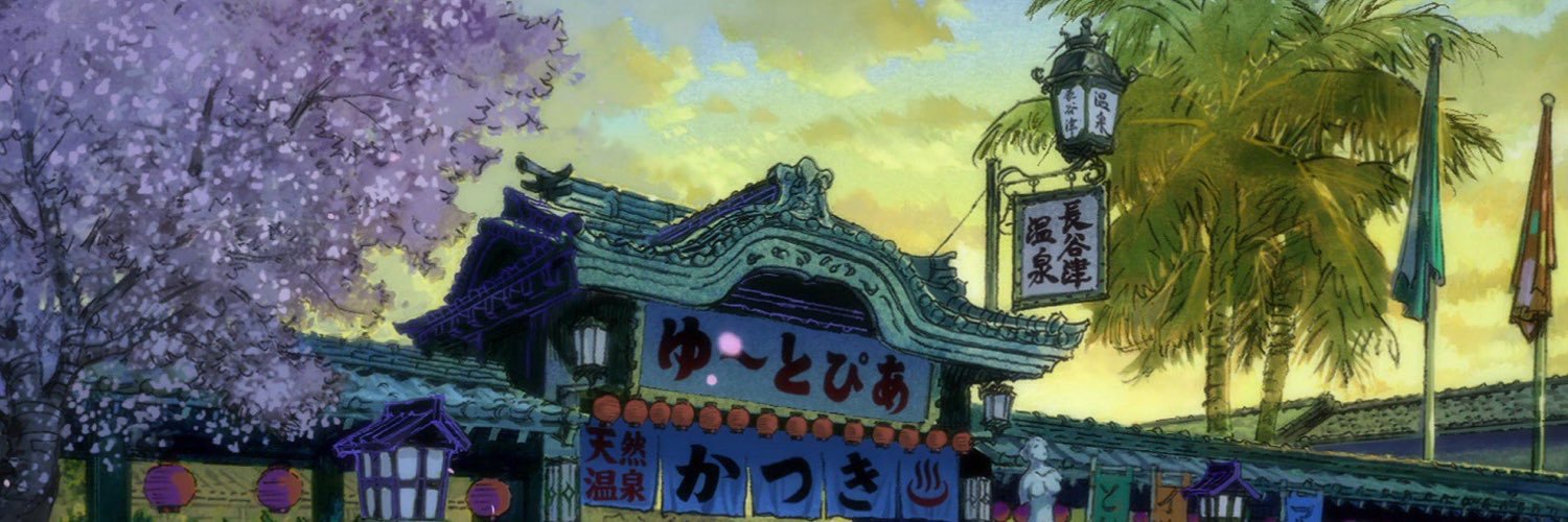 vanvenilla's profile banner image