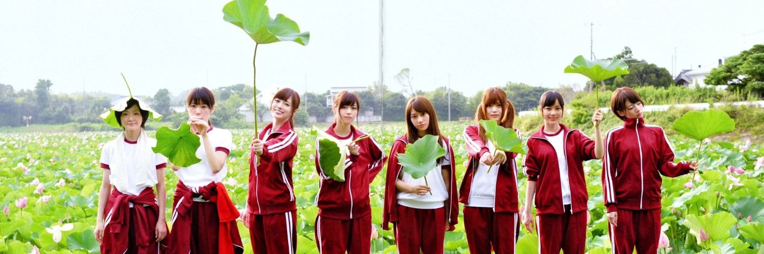 pinksmileslime's profile banner image