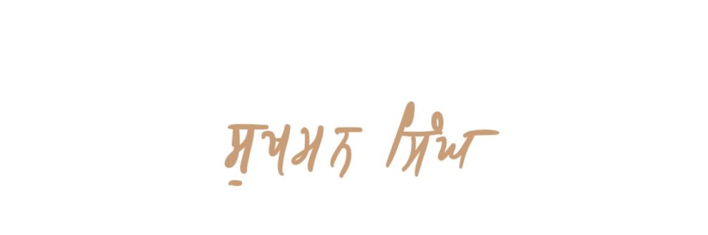 sukhmaan_'s profile banner image