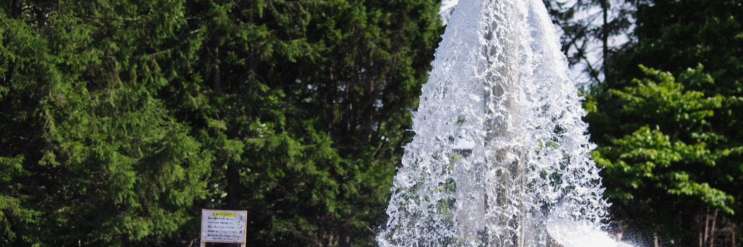 hungtk69's profile banner image