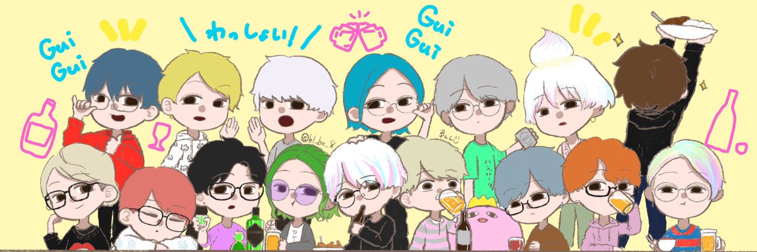 amechu75's profile banner image