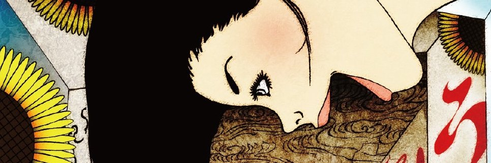 seiryutheater_2's profile banner image