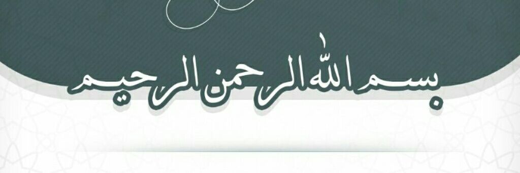 mohammed852013's profile banner image