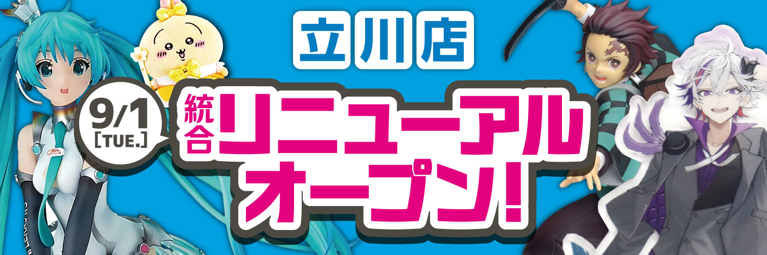 lashin_tatikawa's profile banner image