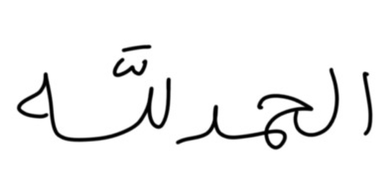 HajrAlmanea's profile banner image