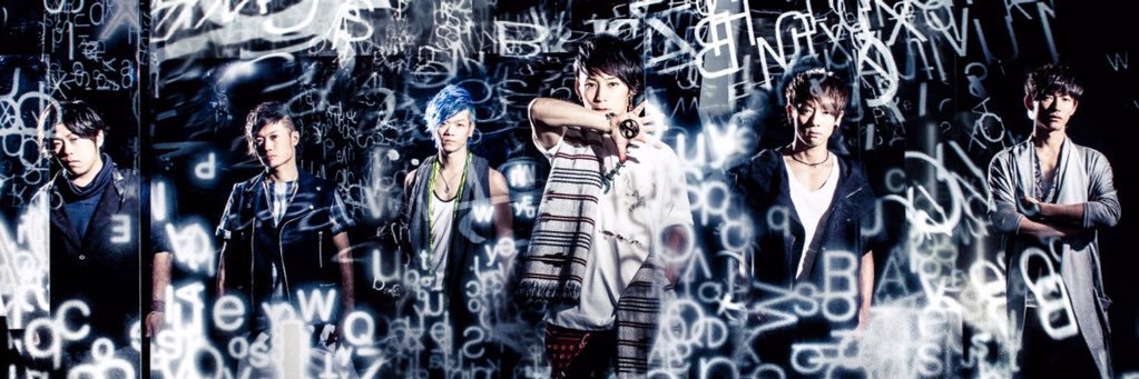こ〜へ〜 banner