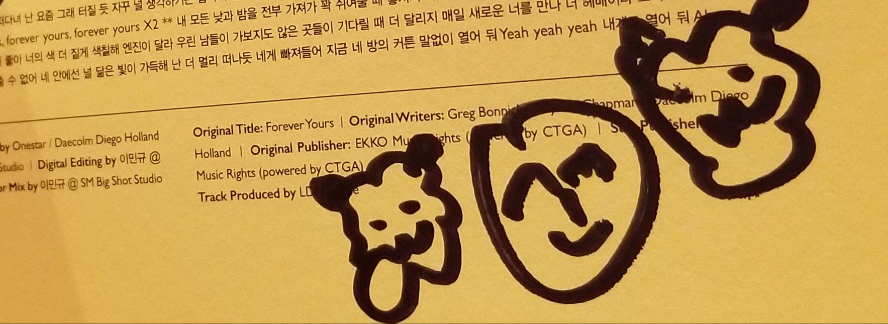 hykey1012's profile banner image