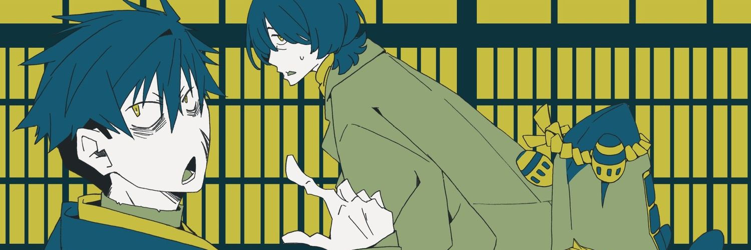 ポチッ☆（九州醤油味） banner