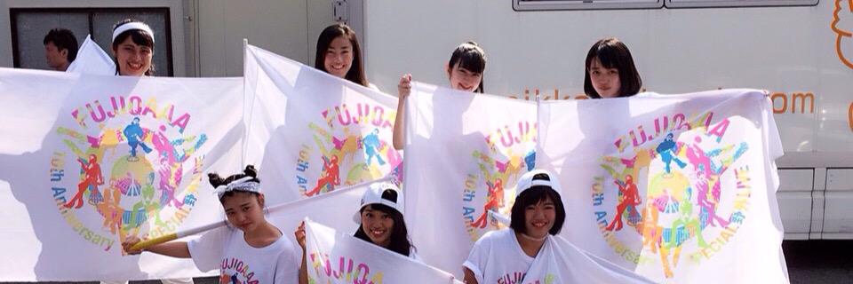 shusono's profile banner image