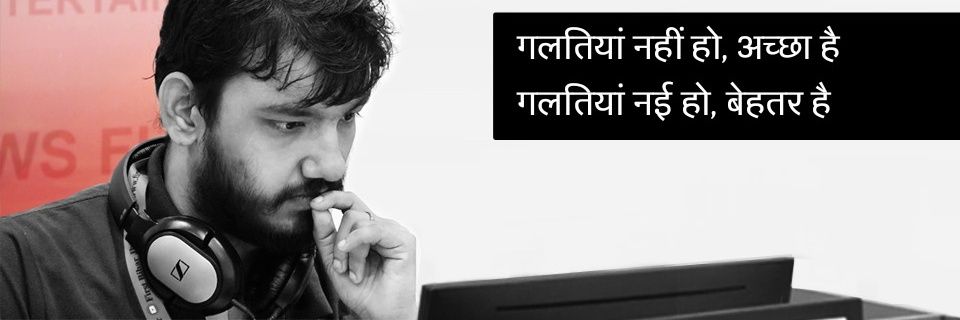 BjBikash's profile banner image