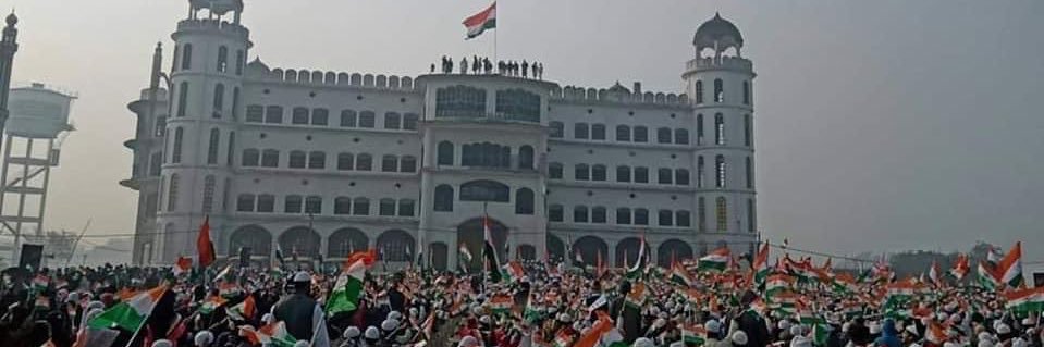 Mufti Ahmadullah phoolpuri banner