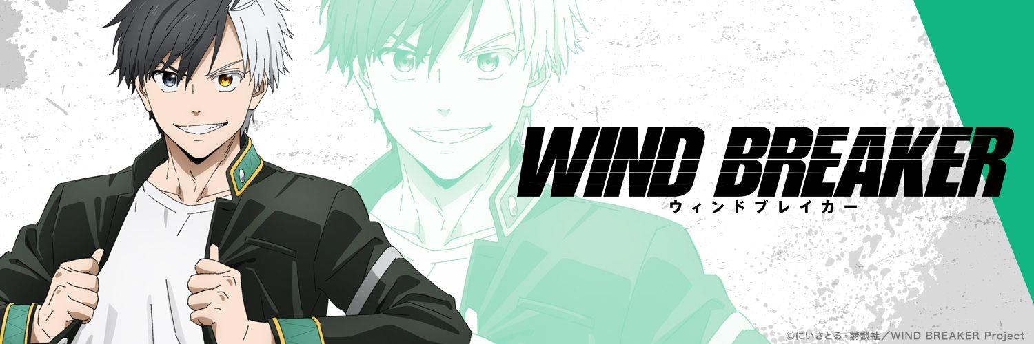 ☆ハッシー★ banner