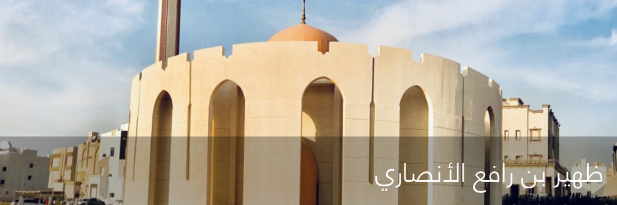 سالم سعد الهطلاني banner