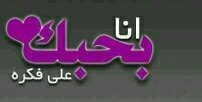 rhaez2013's profile banner image