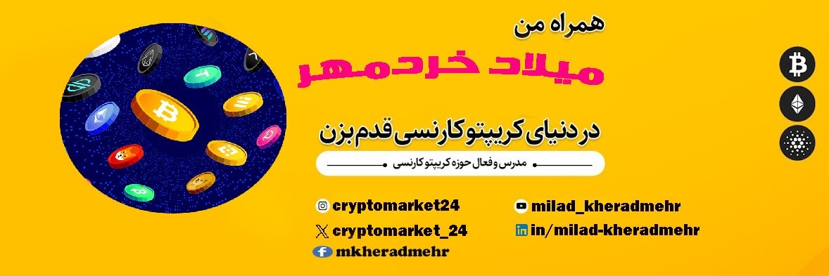 cryptomarket_24's profile banner image