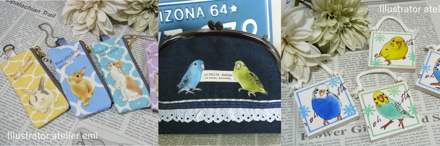 イラスト工房　Emi banner