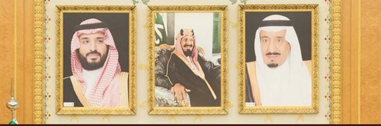 د. محمد بن سليمان الأنصاري banner