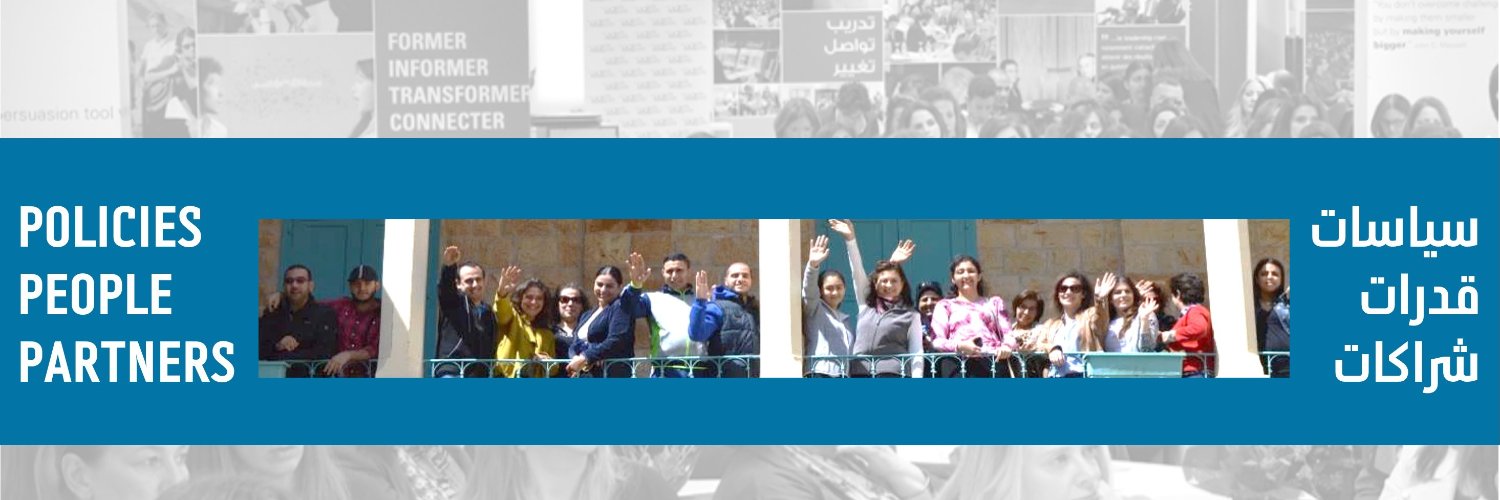 Institut des Finances banner