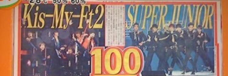 fk_sj_'s profile banner image