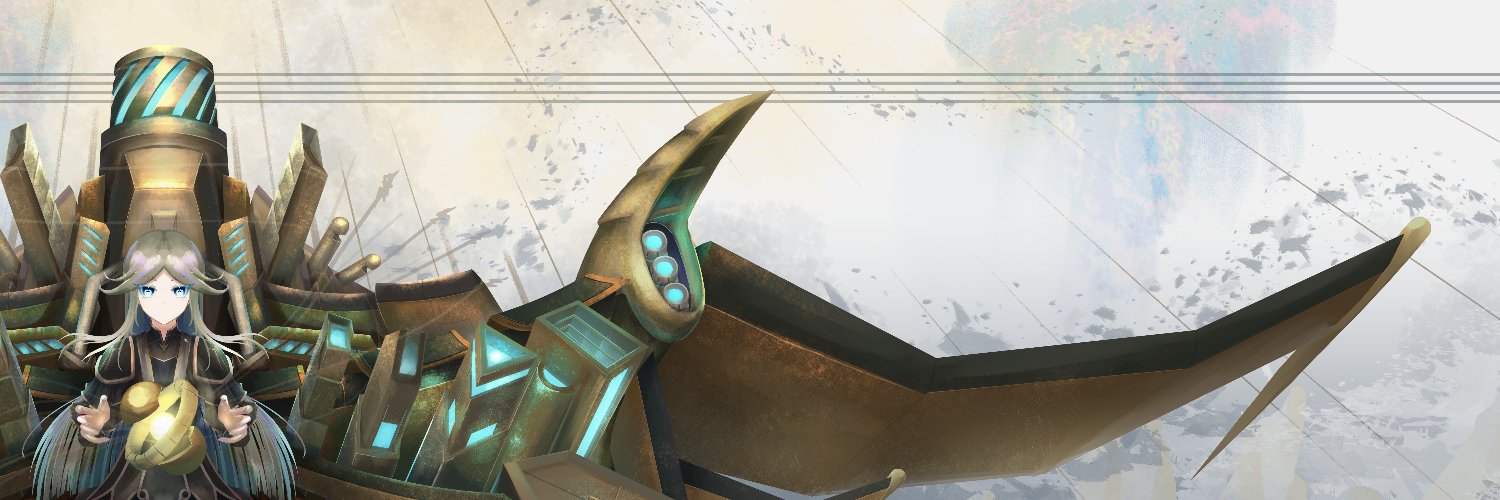 I Will Think About My Name Later banner