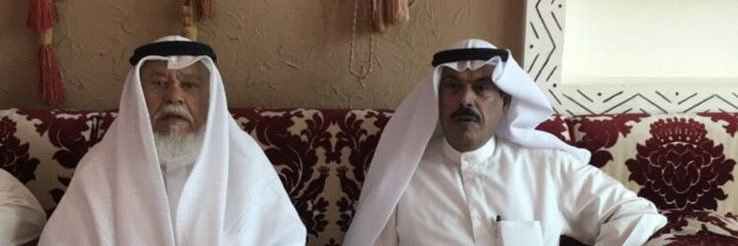 خالد ثامر الجدعي banner