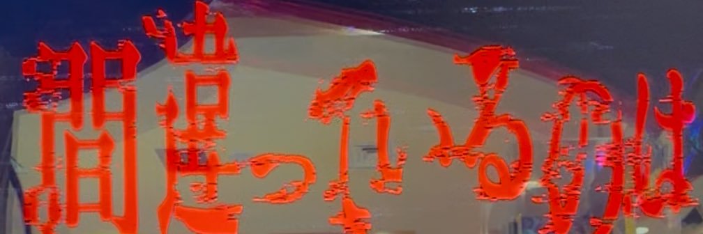 ta1220mon's profile banner image