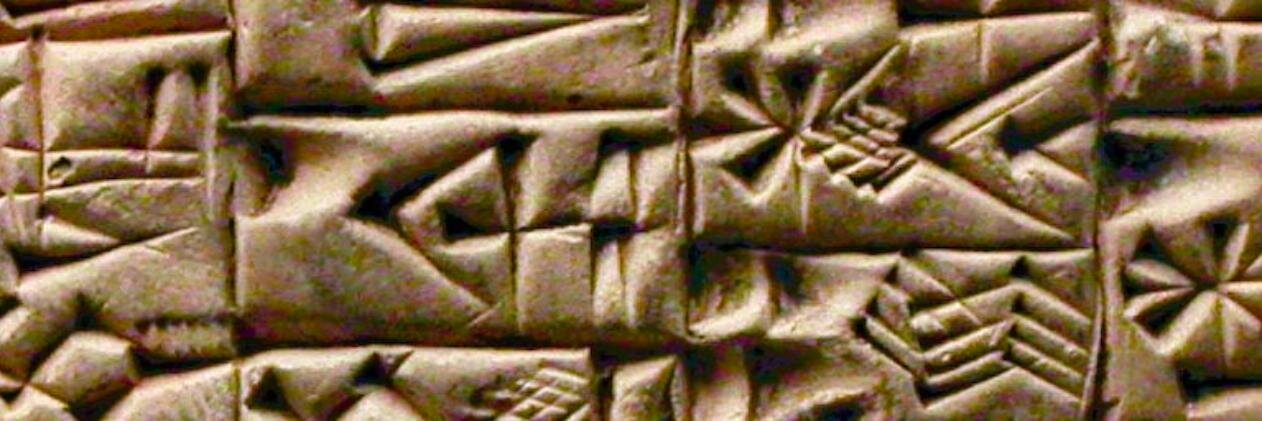 Stephen DeMeulenaere banner