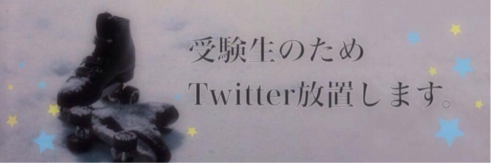 4463844's profile banner image