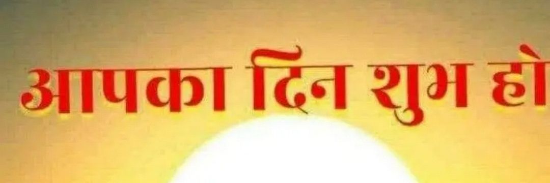 surende62835006's profile banner image