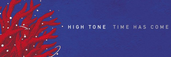 hightone Profile Banner