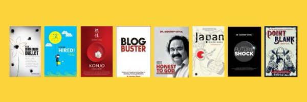 _SandeepGoyal_ Profile Banner
