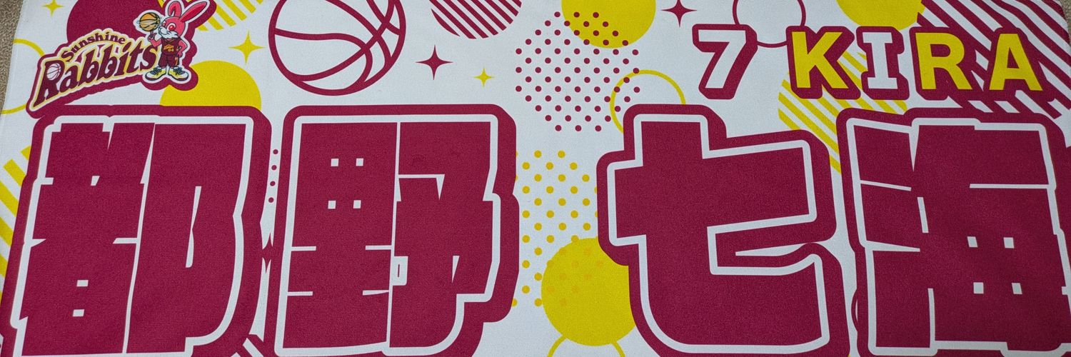 tamatsu_3's profile banner image
