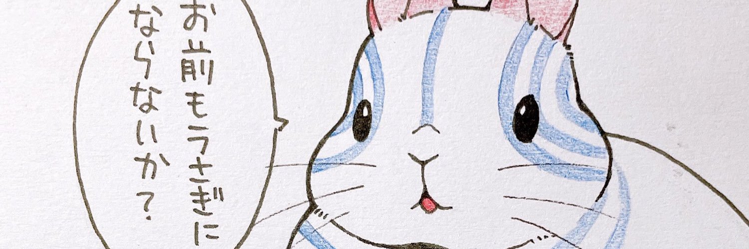 MJDkogasa's profile banner image