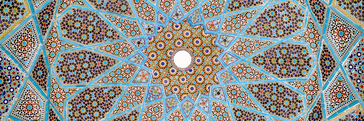 NoorBeik's profile banner image