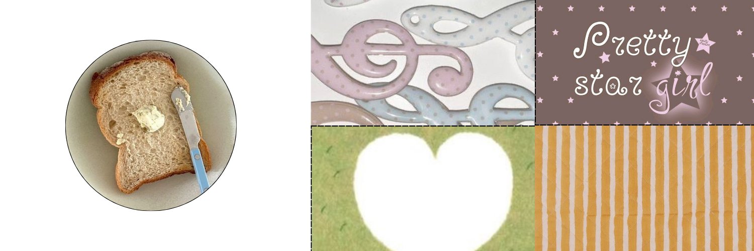 ً banner