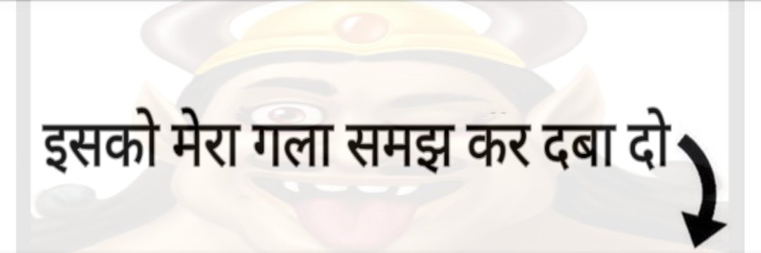 mohit8000's profile banner image