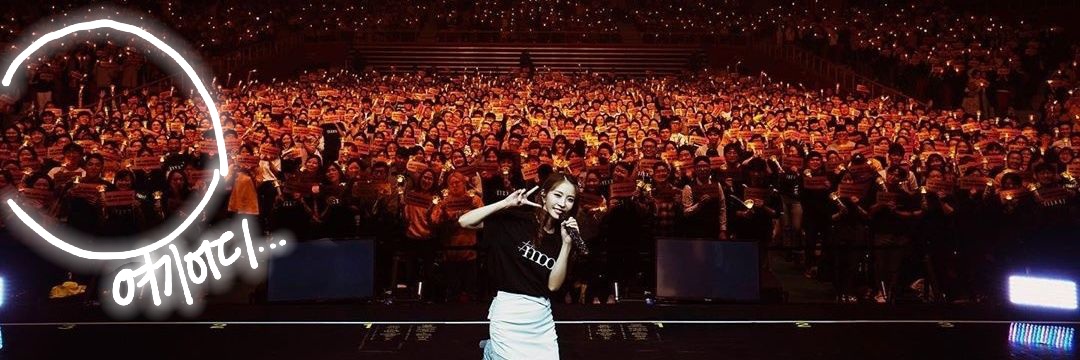 syeon178's profile banner image