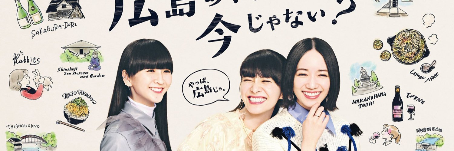 Perfume_samt's profile banner image