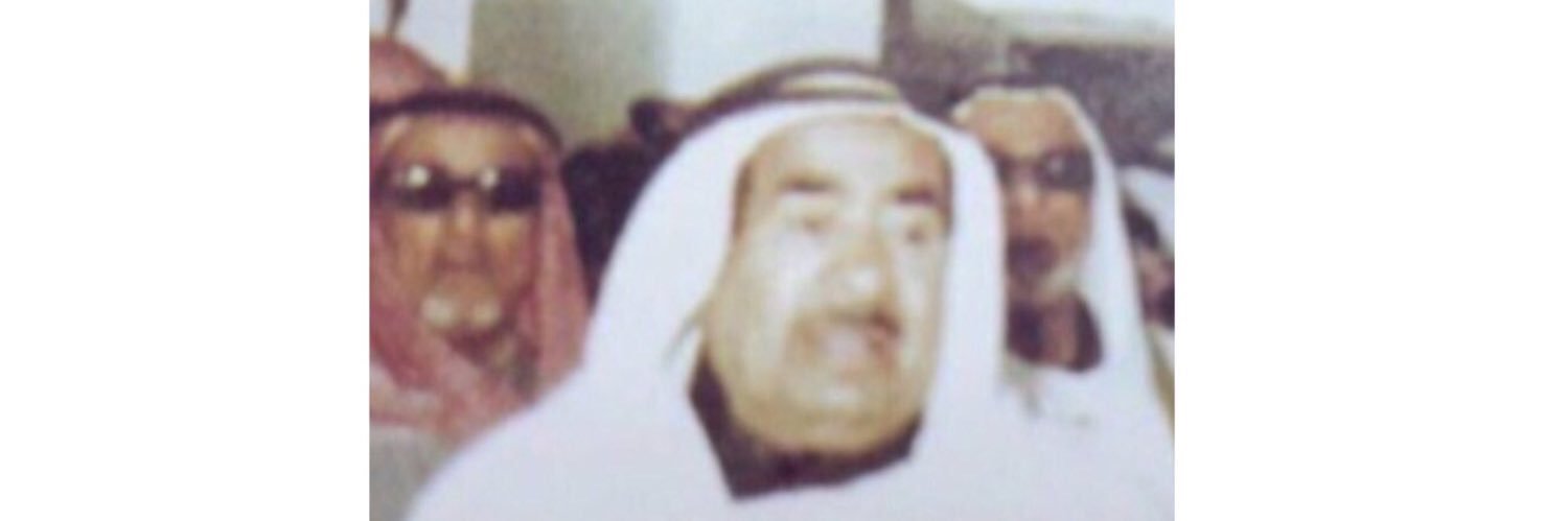 عبدالعزيز .. banner