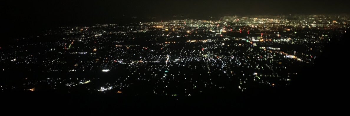 ら banner