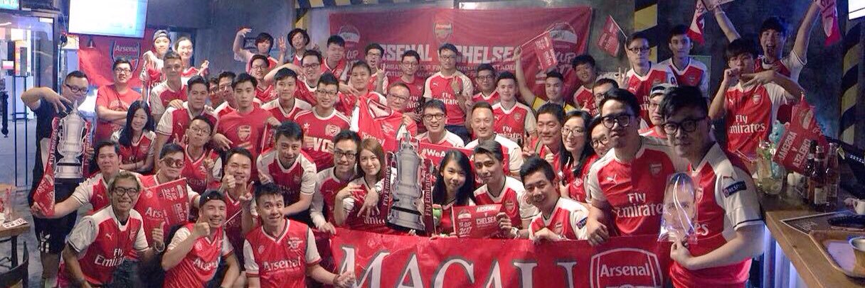 Arsenal_Macau's profile banner image