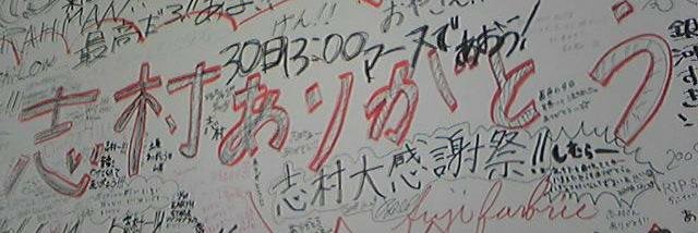 runafab09's profile banner image